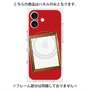 プレミアムパネル with MagSafe［ Photo Frame - Red ］