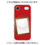 プレミアムパネル with MagSafe［ Photo Frame - Red ］