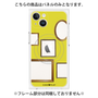 プレミアムパネル with MagSafe［ Photo Frames - Yellow ］