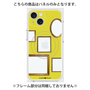 プレミアムパネル with MagSafe［ Photo Frames - Yellow ］