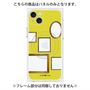 プレミアムパネル with MagSafe［ Photo Frames - Yellow ］