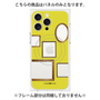 プレミアムパネル with MagSafe［ Photo Frames - Yellow ］