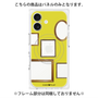 プレミアムパネル with MagSafe［ Photo Frames - Yellow ］