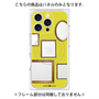 プレミアムパネル with MagSafe［ Photo Frames - Yellow ］