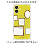 プレミアムパネル with MagSafe［ Photo Frames - Yellow ］