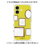 プレミアムパネル with MagSafe［ Photo Frames - Yellow ］