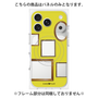 プレミアムパネル with MagSafe［ Photo Frames - Yellow ］