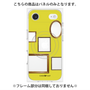 プレミアムパネル with MagSafe［ Photo Frames - Yellow ］