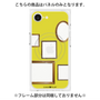 プレミアムパネル with MagSafe［ Photo Frames - Yellow ］