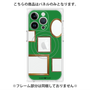 プレミアムパネル with MagSafe［ Photo Frames - Green ］