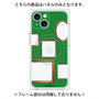 プレミアムパネル with MagSafe［ Photo Frames - Green ］