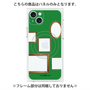 プレミアムパネル with MagSafe［ Photo Frames - Green ］