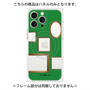 プレミアムパネル with MagSafe［ Photo Frames - Green ］
