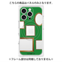 プレミアムパネル with MagSafe［ Photo Frames - Green ］