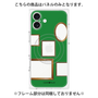 プレミアムパネル with MagSafe［ Photo Frames - Green ］