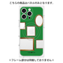 プレミアムパネル with MagSafe［ Photo Frames - Green ］