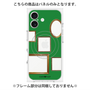 プレミアムパネル with MagSafe［ Photo Frames - Green ］