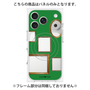 プレミアムパネル with MagSafe［ Photo Frames - Green ］