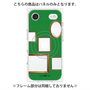 プレミアムパネル with MagSafe［ Photo Frames - Green ］