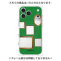 プレミアムパネル with MagSafe［ Photo Frames - Green ］
