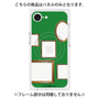 プレミアムパネル with MagSafe［ Photo Frames - Green ］