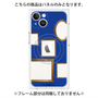 プレミアムパネル with MagSafe［ Photo Frames - Blue ］