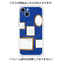 プレミアムパネル with MagSafe［ Photo Frames - Blue ］