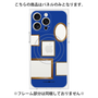 プレミアムパネル with MagSafe［ Photo Frames - Blue ］