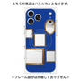 プレミアムパネル with MagSafe［ Photo Frames - Blue ］