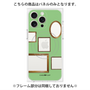 プレミアムパネル with MagSafe［ Photo Frames - Light Green ］