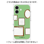 プレミアムパネル with MagSafe［ Photo Frames - Light Green ］