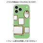 プレミアムパネル with MagSafe［ Photo Frames - Light Green ］