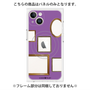 プレミアムパネル with MagSafe［ Photo Frames - Purple ］