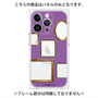 プレミアムパネル with MagSafe［ Photo Frames - Purple ］