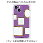 プレミアムパネル with MagSafe［ Photo Frames - Purple ］