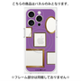 プレミアムパネル with MagSafe［ Photo Frames - Purple ］