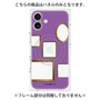 プレミアムパネル with MagSafe［ Photo Frames - Purple ］