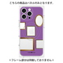 プレミアムパネル with MagSafe［ Photo Frames - Purple ］