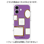 プレミアムパネル with MagSafe［ Photo Frames - Purple ］