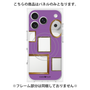 プレミアムパネル with MagSafe［ Photo Frames - Purple ］