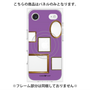 プレミアムパネル with MagSafe［ Photo Frames - Purple ］