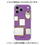 プレミアムパネル with MagSafe［ Photo Frames - Purple ］