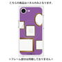 プレミアムパネル with MagSafe［ Photo Frames - Purple ］