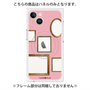 プレミアムパネル with MagSafe［ Photo Frames - Pink ］
