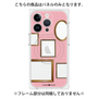 プレミアムパネル with MagSafe［ Photo Frames - Pink ］