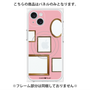 プレミアムパネル with MagSafe［ Photo Frames - Pink ］
