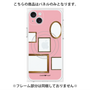 プレミアムパネル with MagSafe［ Photo Frames - Pink ］