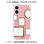 プレミアムパネル with MagSafe［ Photo Frames - Pink ］