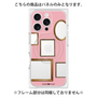プレミアムパネル with MagSafe［ Photo Frames - Pink ］