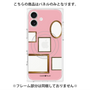 プレミアムパネル with MagSafe［ Photo Frames - Pink ］